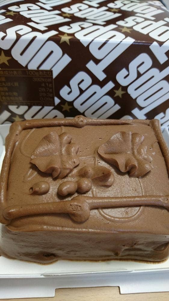 トップス 大丸東京店