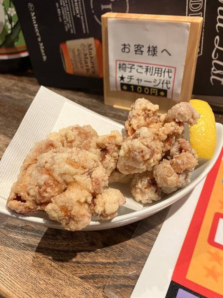 二番町 ハイボール酒場