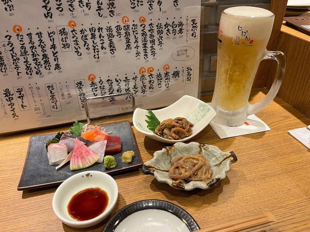 居酒屋じげん 東口店