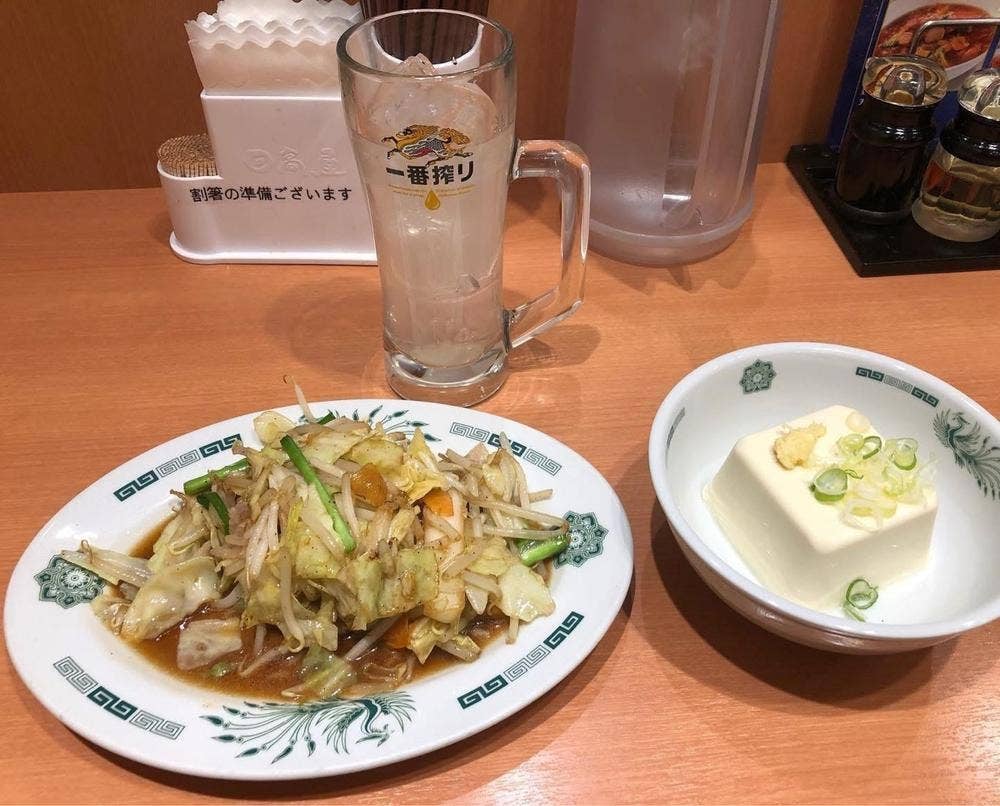 日高屋 大泉学園店