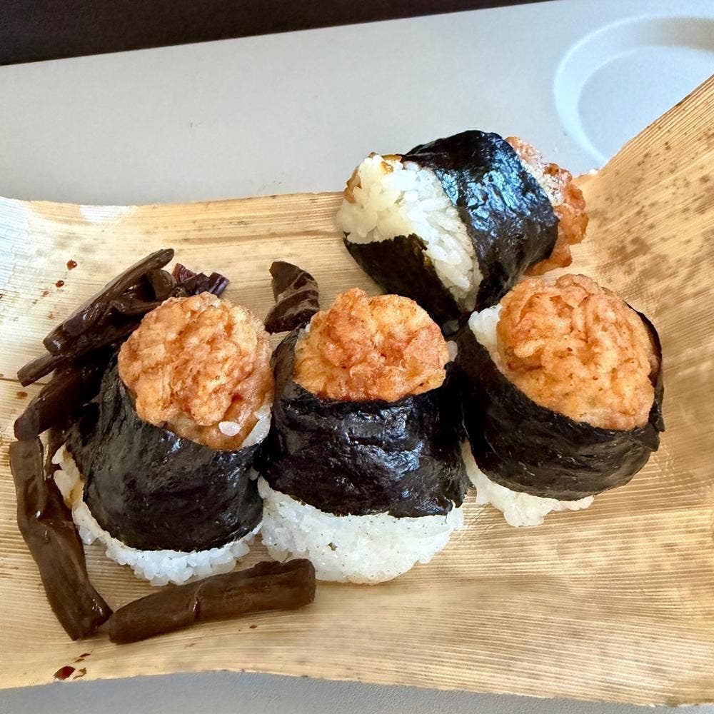 地雷也 本店