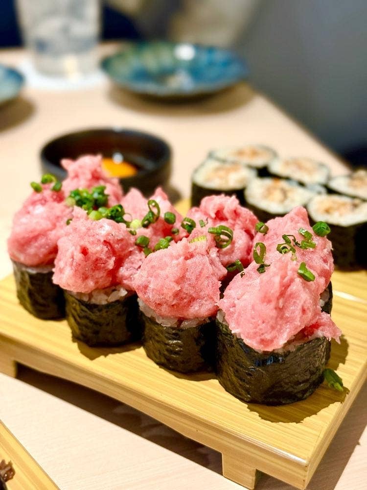 野毛 松城