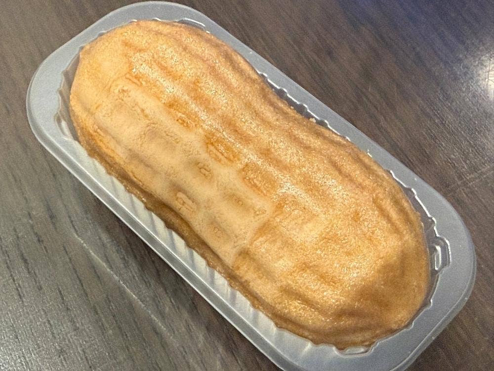 旬撰倶楽部 Pasar幕張