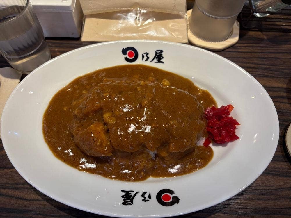 日乃屋カレー さんちか店