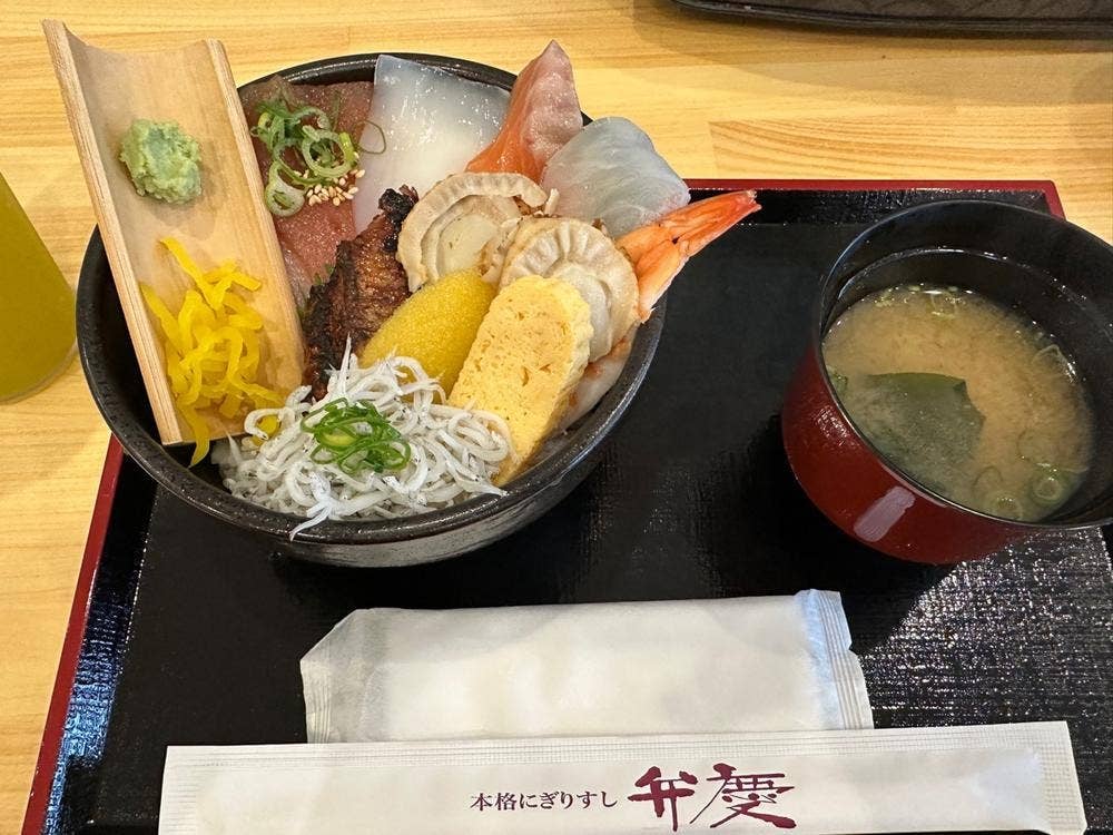 海鮮どんぶり太郎 倉治店