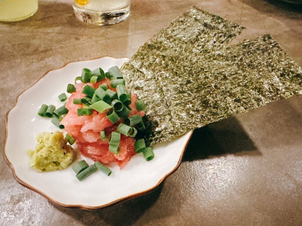 ニコミマル