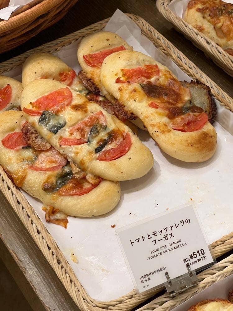 MAISON KAYSER コレド日本橋店