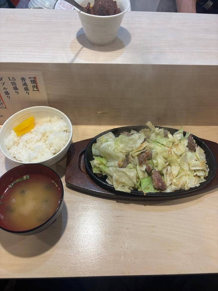 博多るうと