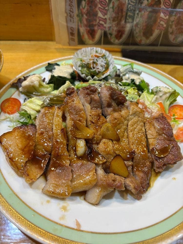 ライスハウス 里