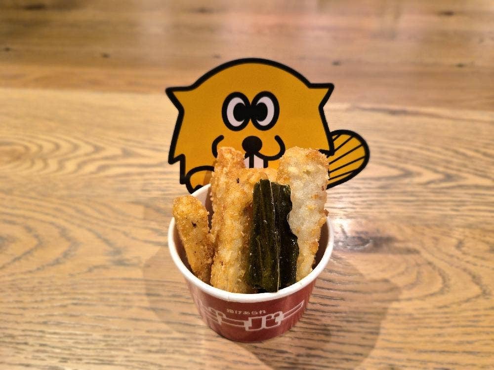 HUM&Go 橋場町スタンド