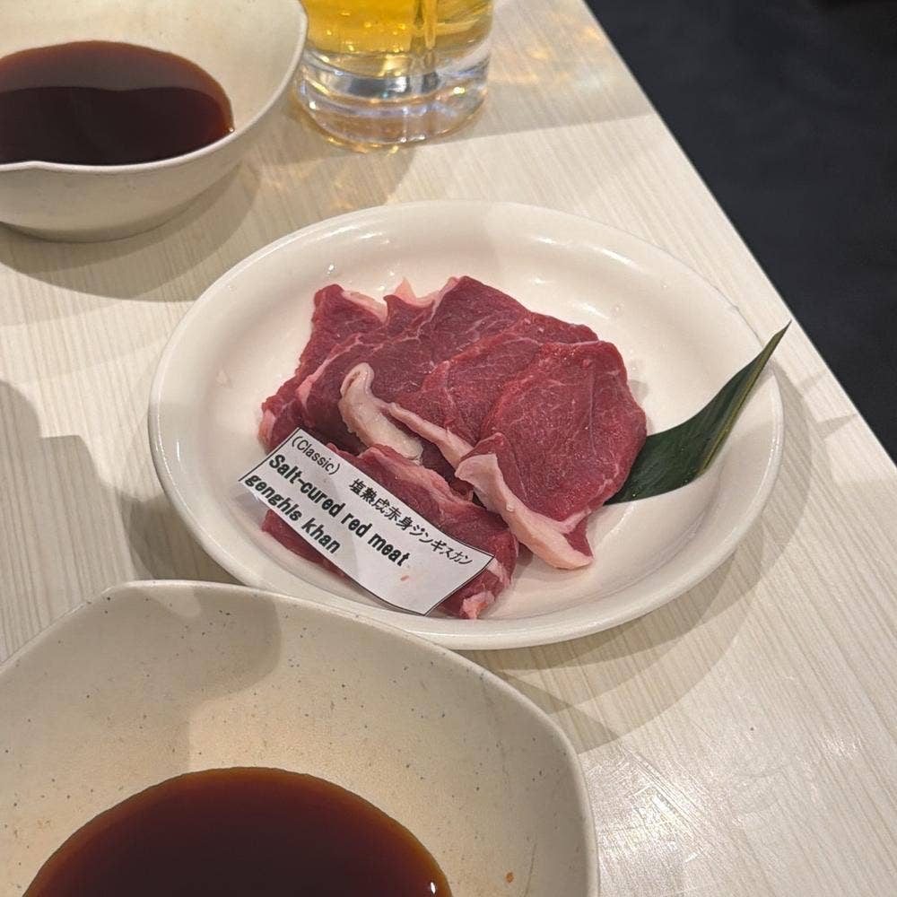 極み塩熟成ジンギスカン ゆうひ 南五条店