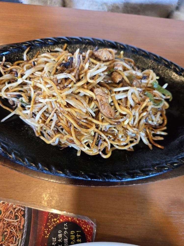 想夫恋 別府春木店