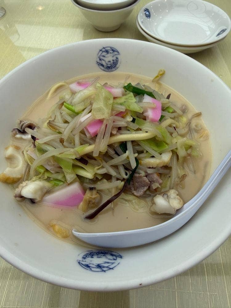 会楽園