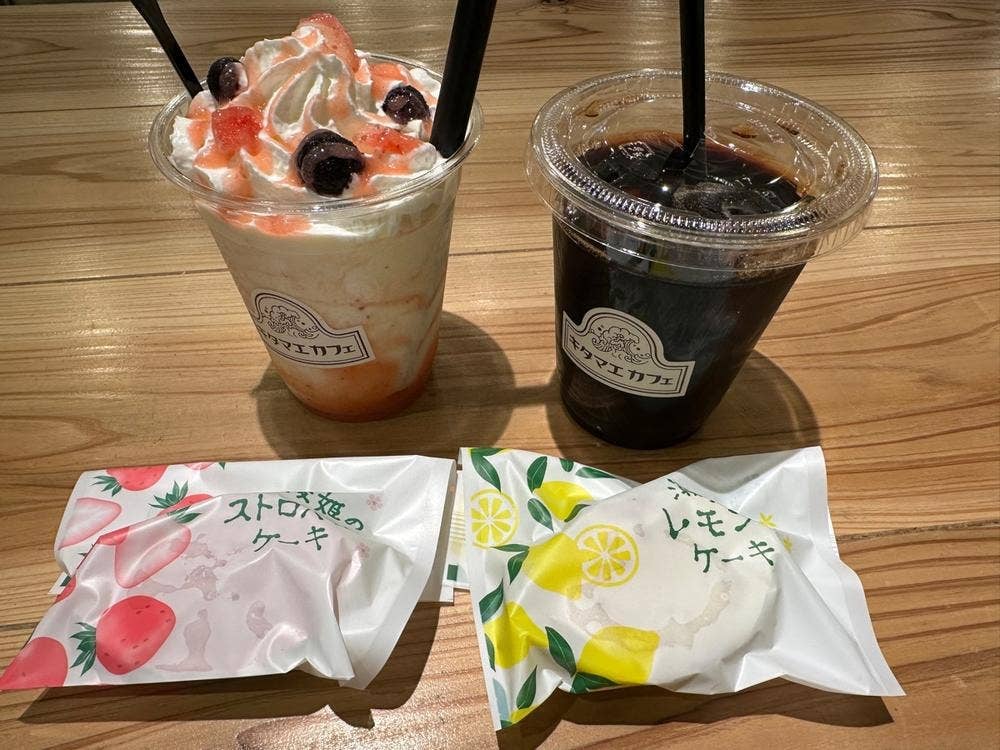 キタマエカフェ