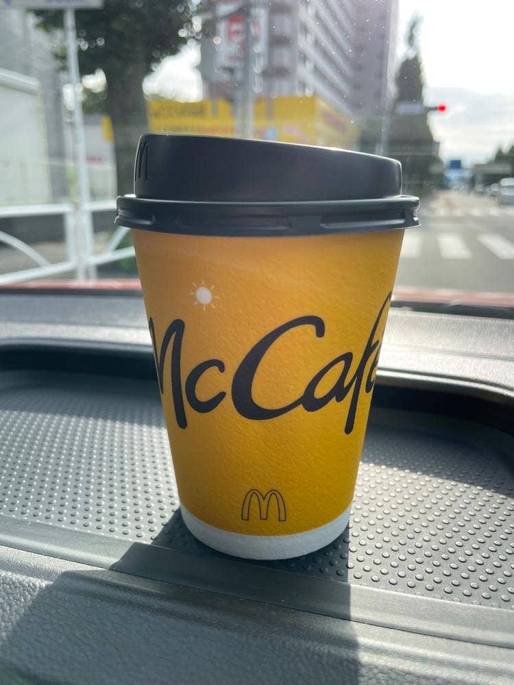 マクドナルド 相模原横山店