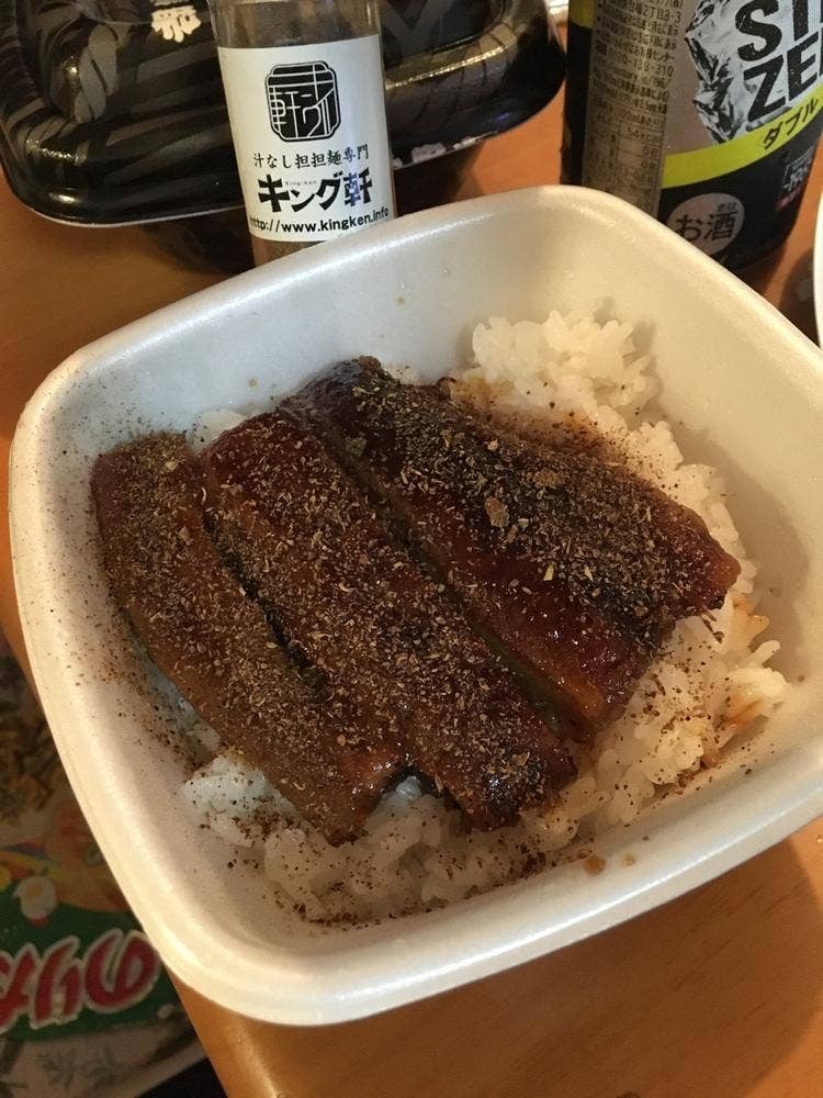 吉野家 厚木街道東希望が丘店
