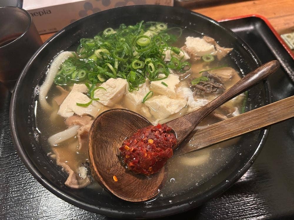 手打ち饂飩にしき