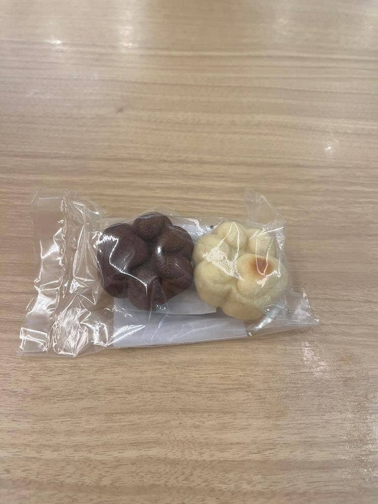 東京べーぐる べーぐり