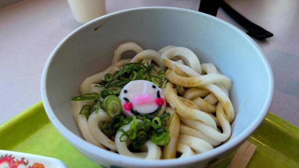 レストラン ベイサイド 鳥羽水族館