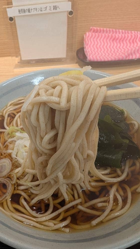 駅そば 爽亭 荻窪店