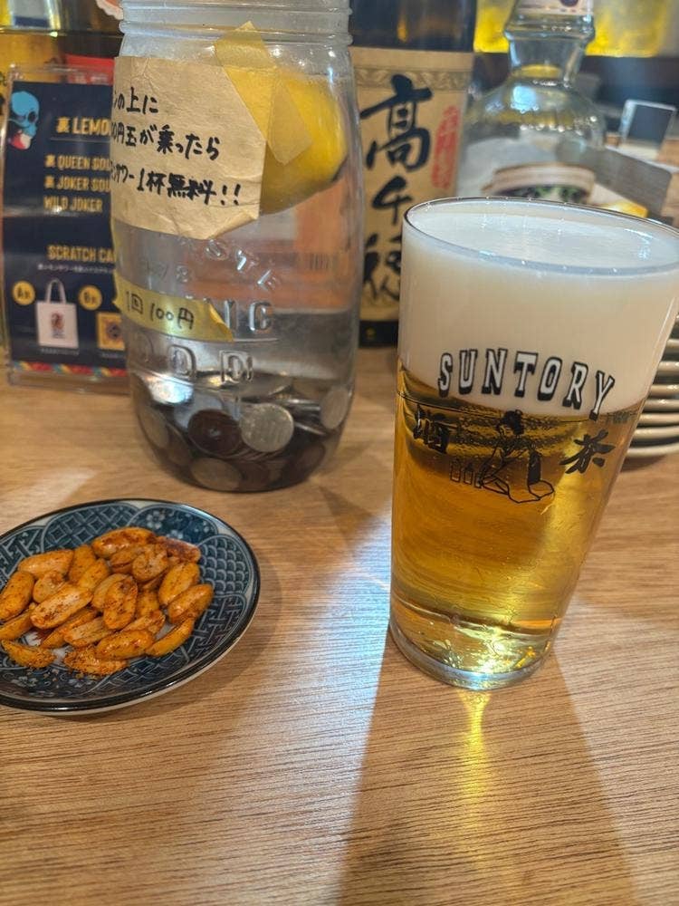 ルポン 恵比寿