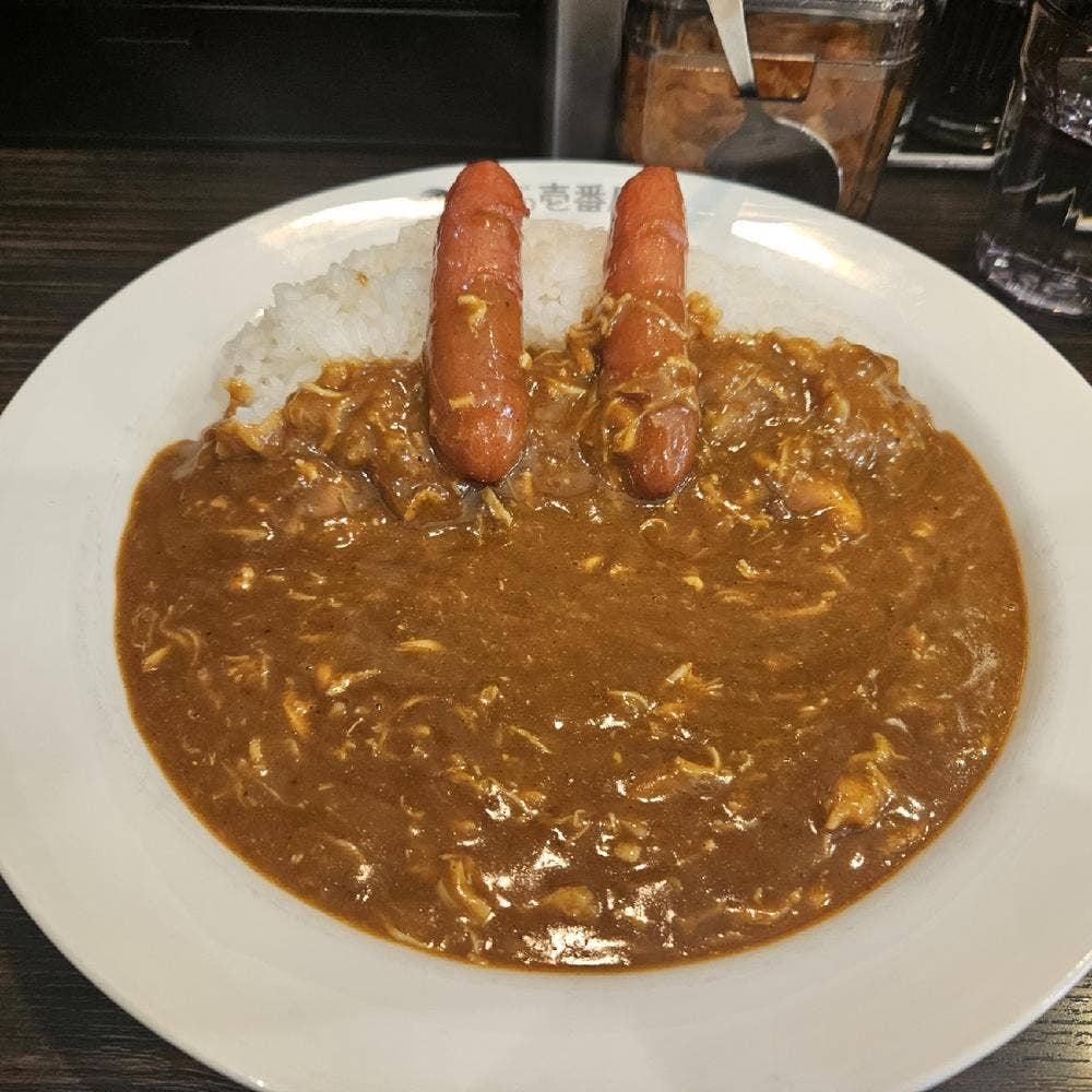 カレーハウスCoCo壱番屋 五反田山手通店