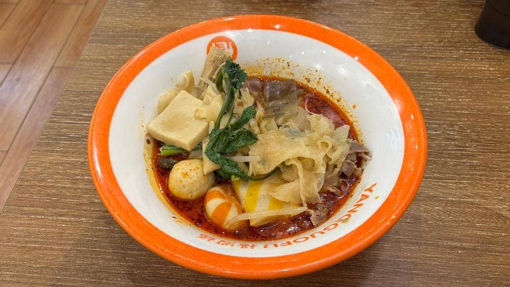 楊國福マーラータン 高田馬場店