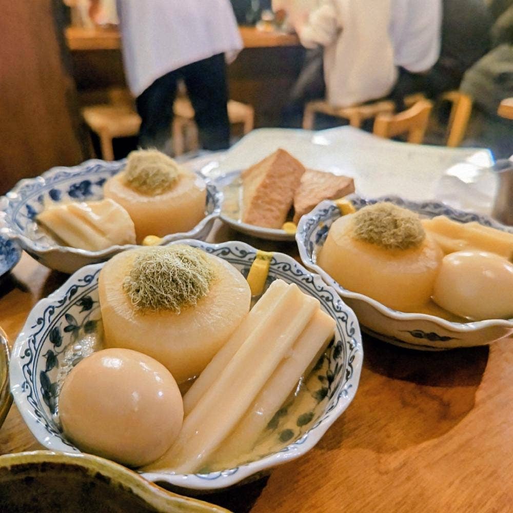 大衆酒場 845