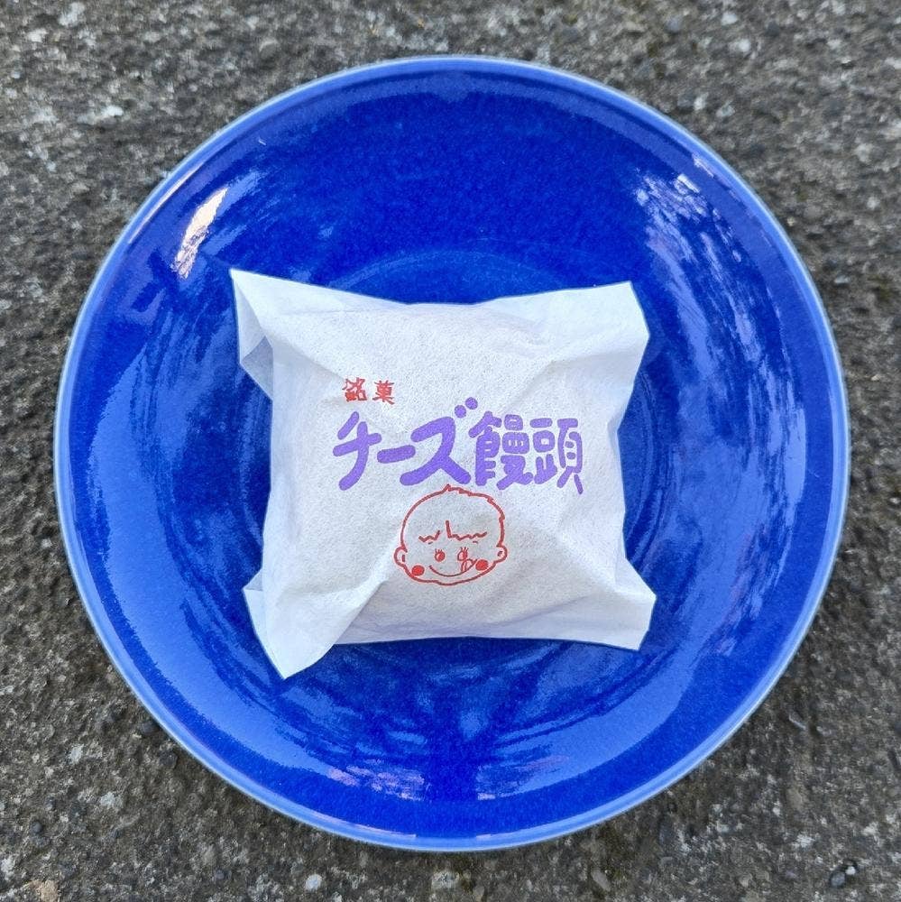 菓子処 わらべ