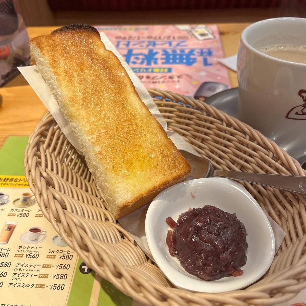 コメダ珈琲店 マルナカ四万十店