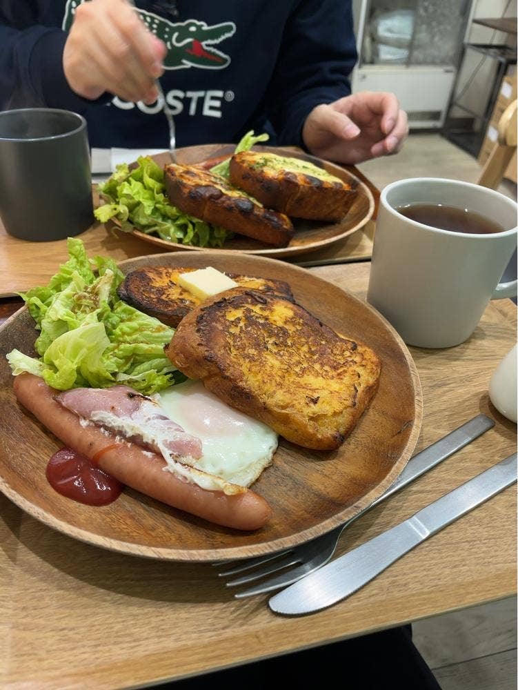 Cafe maruni