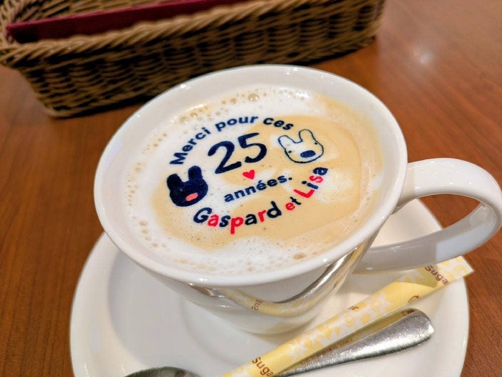 MGカフェ