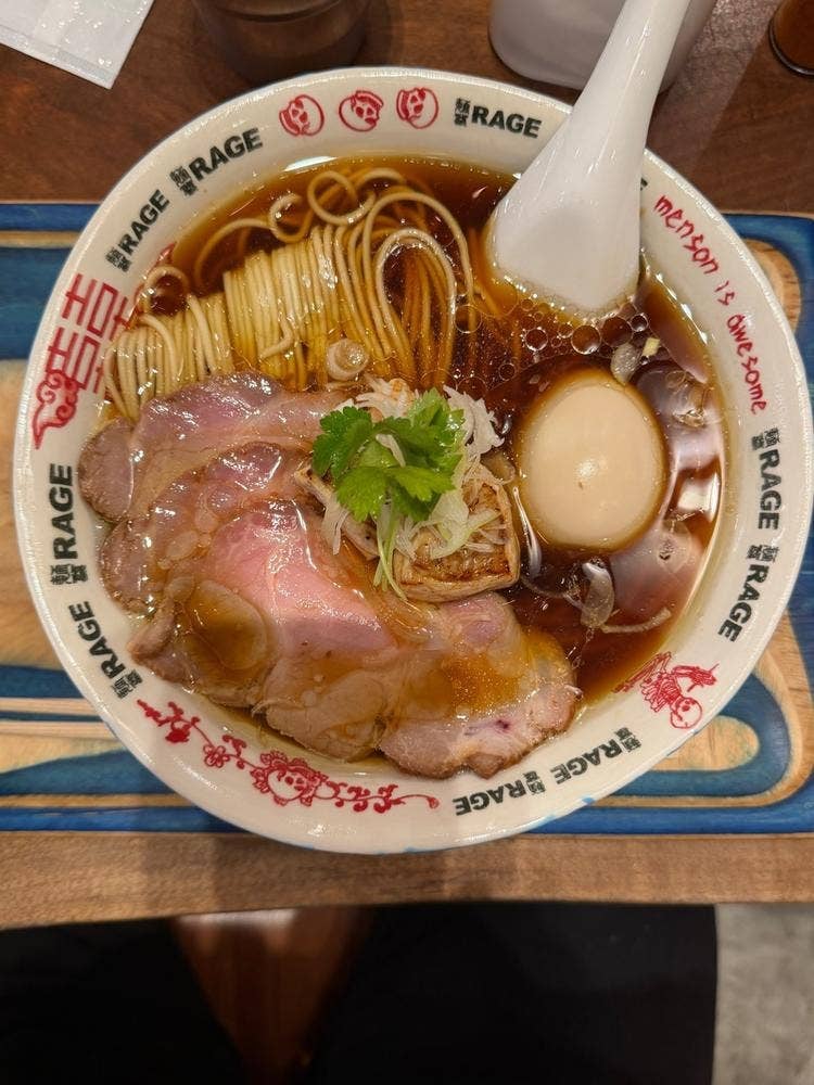 麺尊rage 麻布台ヒルズ