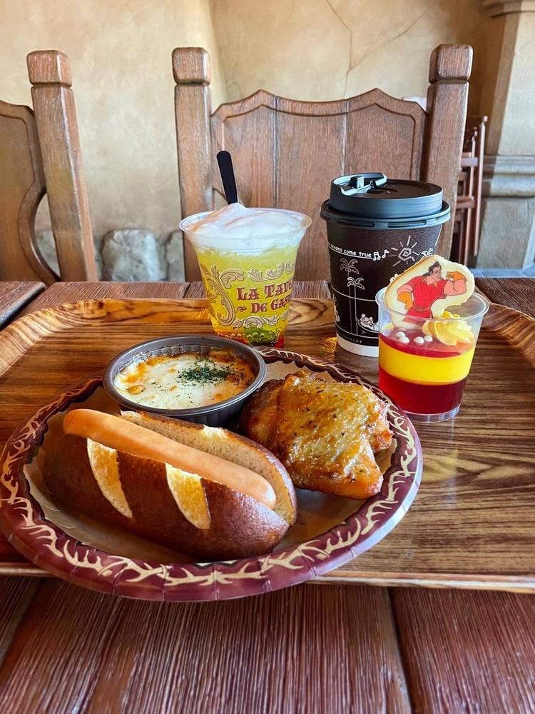 La Taverne de Gaston