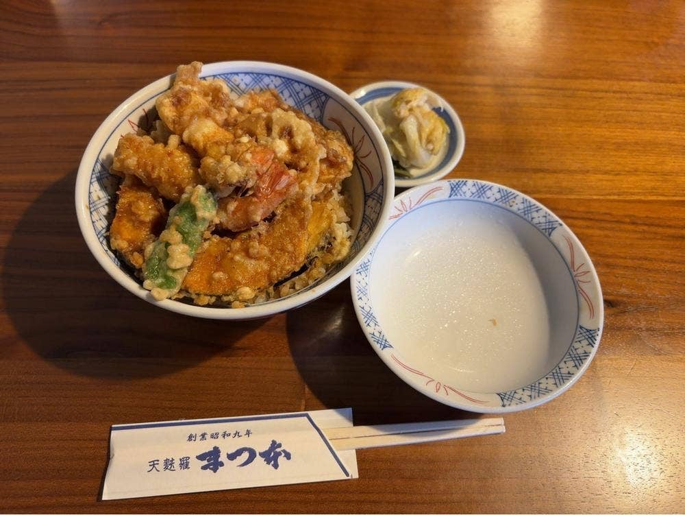 天麩羅 まつ本