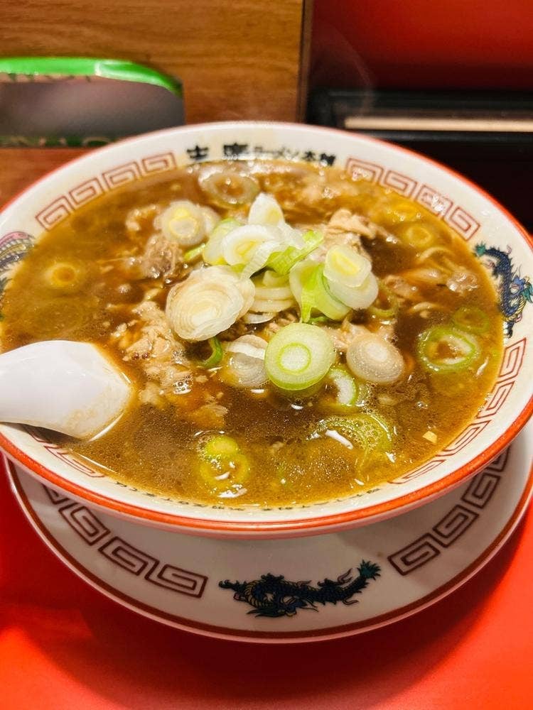 末廣ラーメン本舗 中野分店