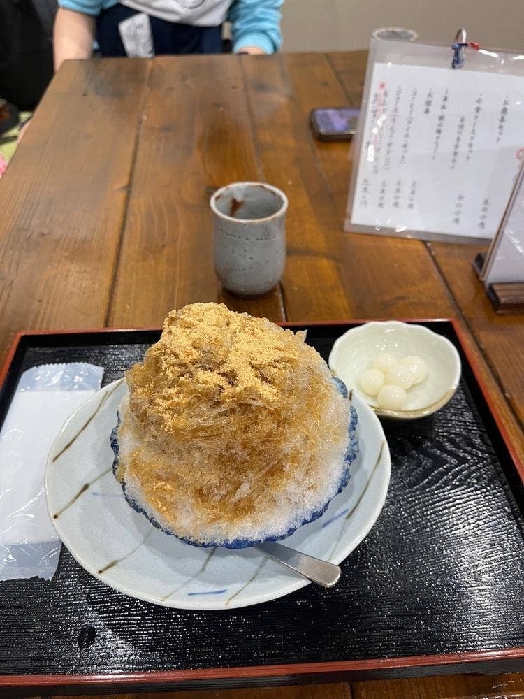 友達屋