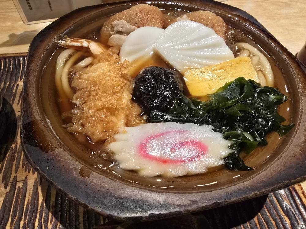 豊年屋