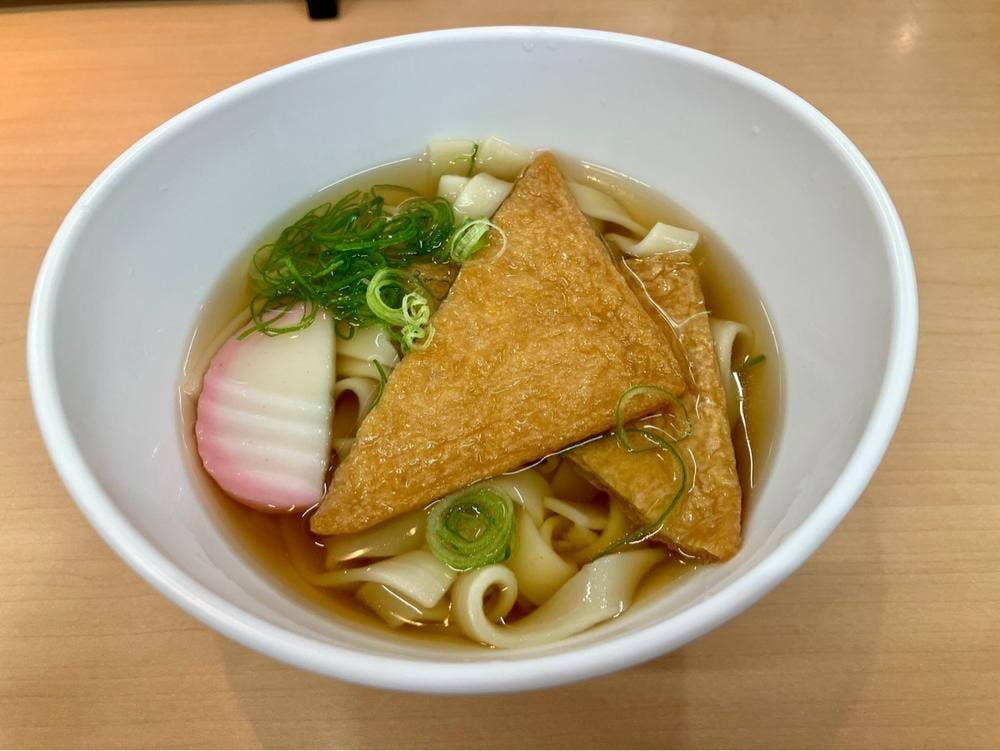 瞬速旬鮮 新握一番 東刈谷店
