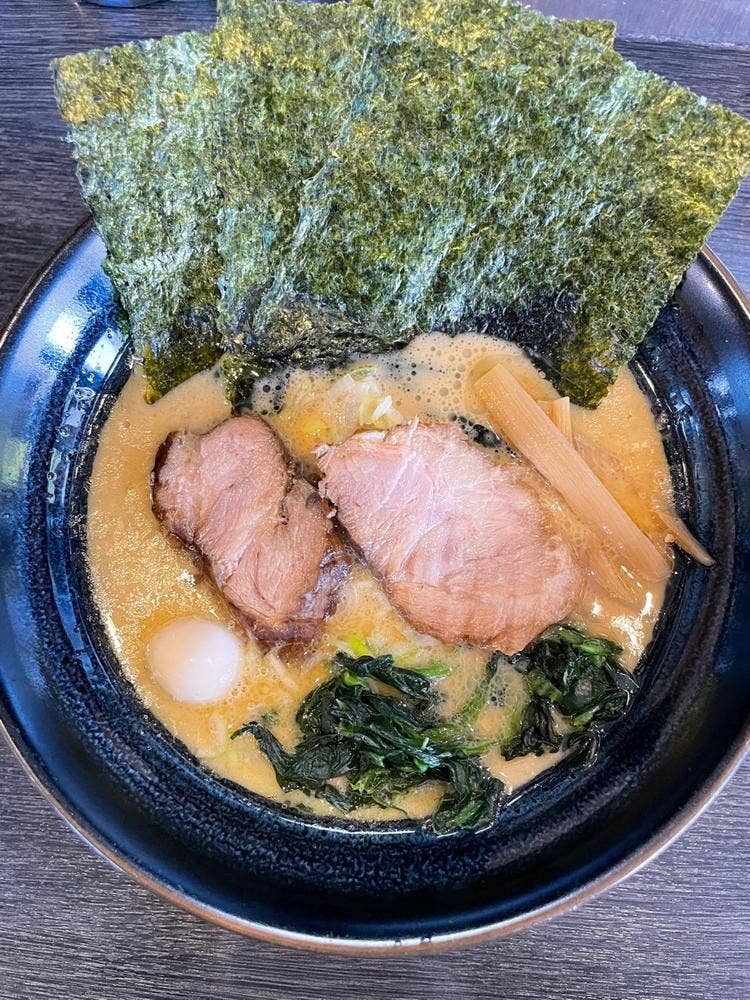 琉二家