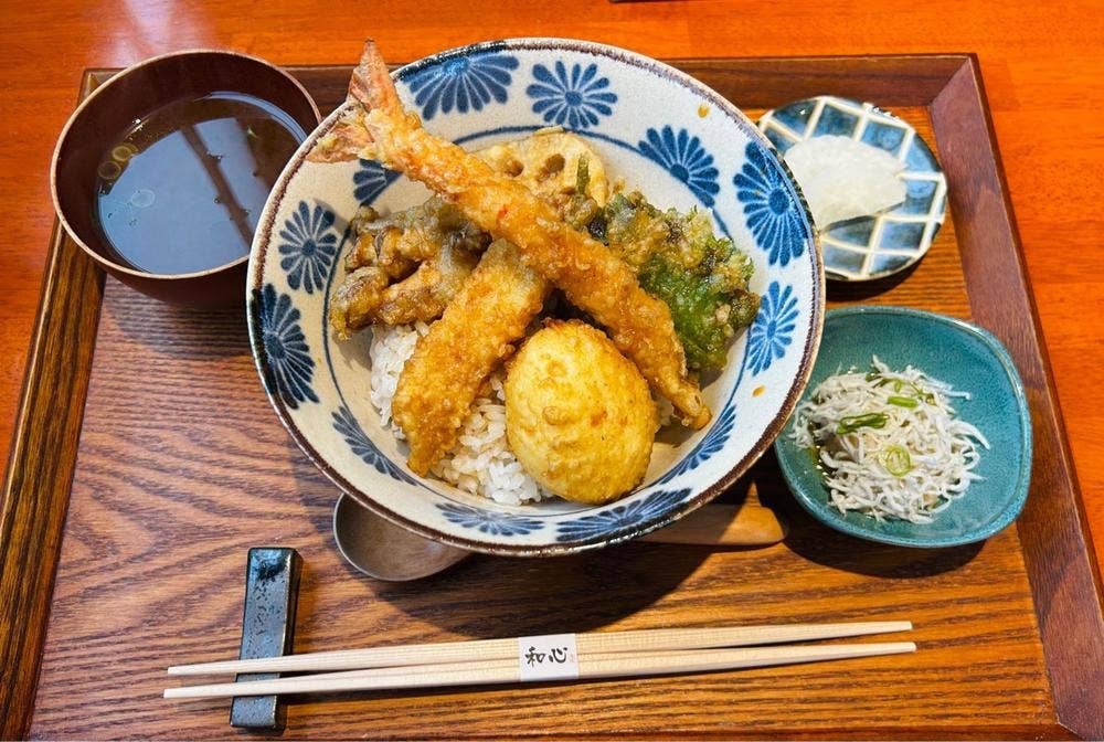 和心