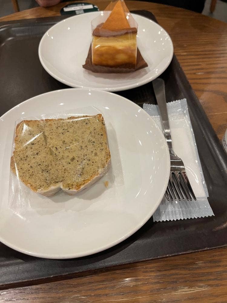 スターバックス コーヒー 松山中央店