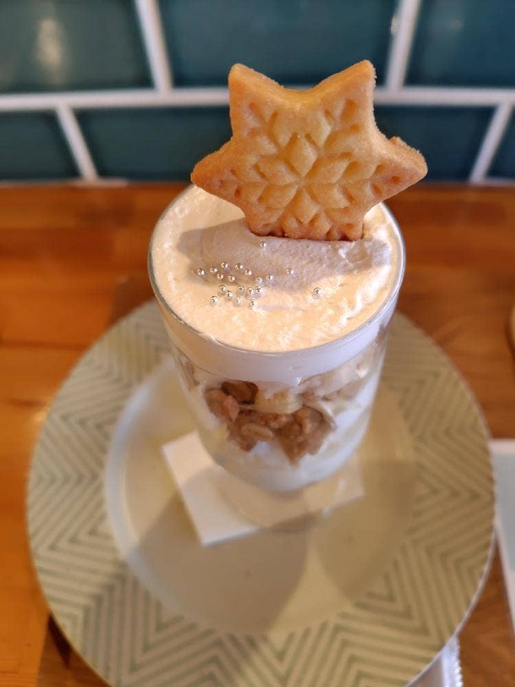 きみどりカフェ