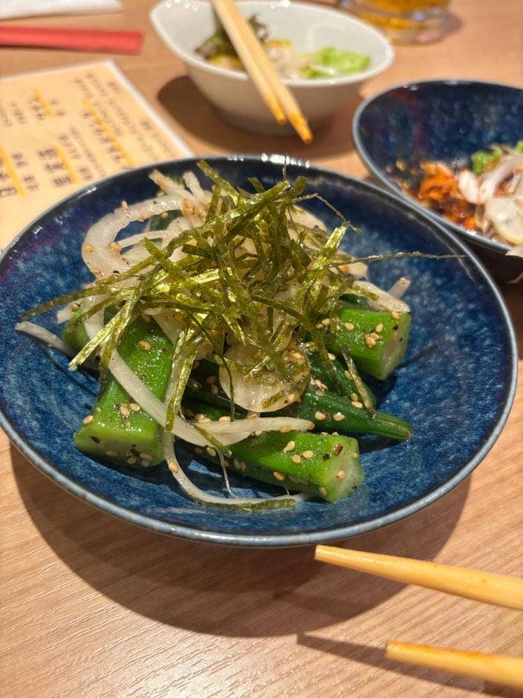 居酒屋 發
