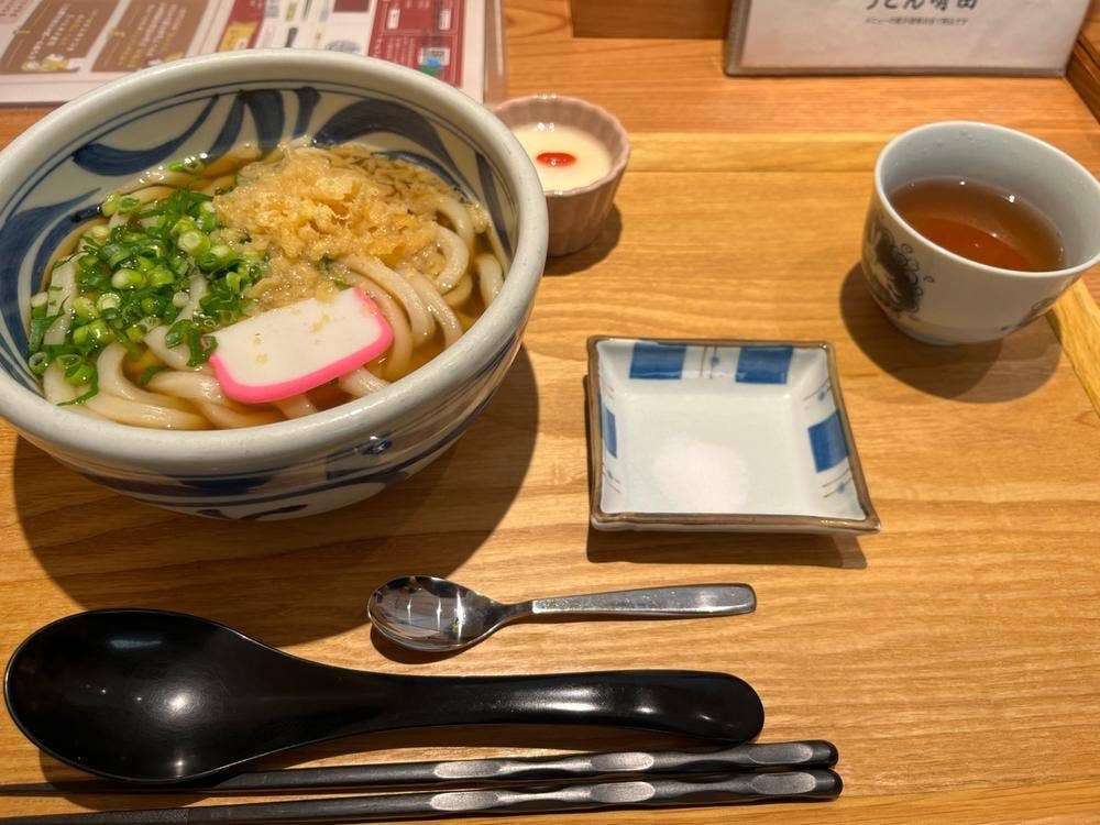うどん 有田