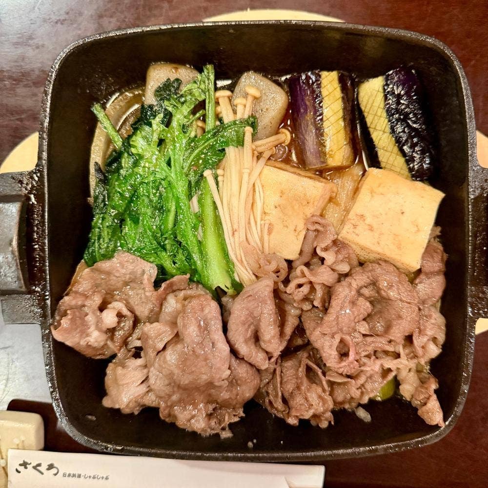 ざくろ 銀座店