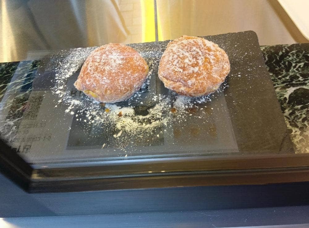 riel donut サウスヴィレッジ店