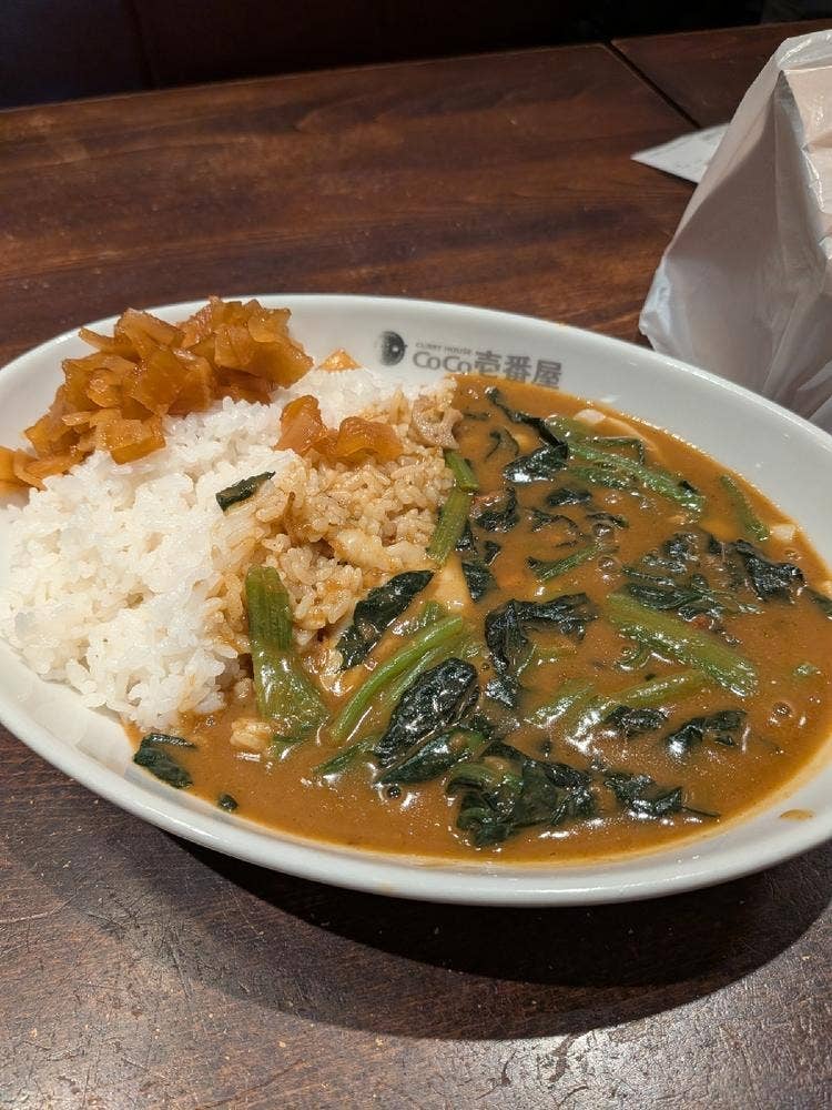 カレーハウスCoCo壱番屋 セントレア店