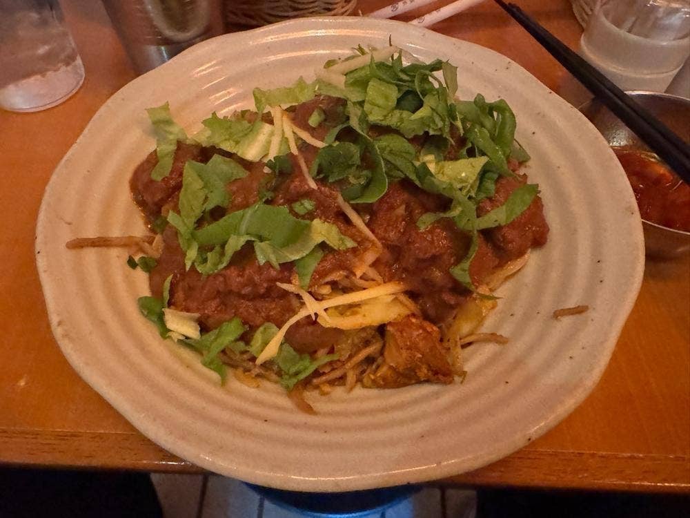 スーラジ