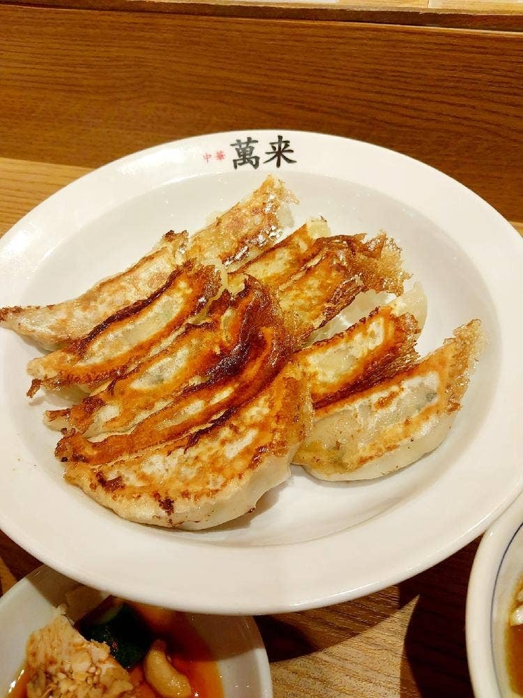 中華 萬来